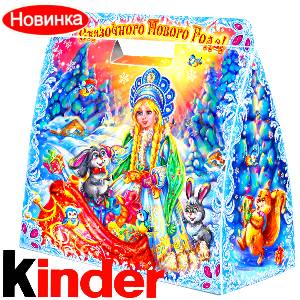  в Краснодаре