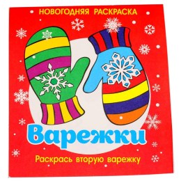  в Краснодаре