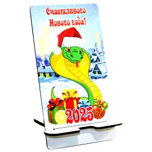  в Краснодаре