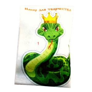  в Краснодаре