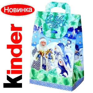 Сладкий подарок на Новый Год в жестяной упаковке весом 610 грамм по цене 1600 руб в Краснодаре