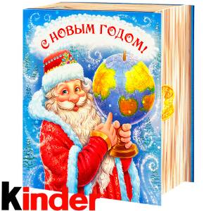 Сладкий новогодний подарок в картонной упаковке весом 820 грамм по цене 2512 руб в Краснодаре