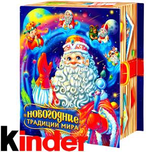 Детский новогодний подарок в картонной упаковке весом 850 грамм по цене 1330 руб в Краснодаре